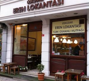 Uskudar Eren Lokantasi Uskudar Merkez Istanbul